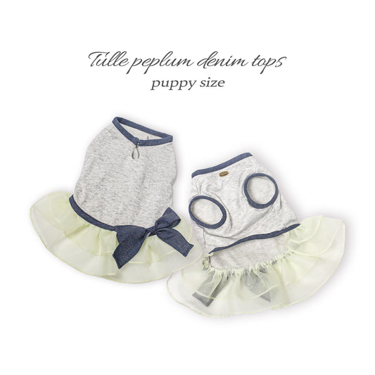 デニムリボンとチュールデザインの犬用トップス
