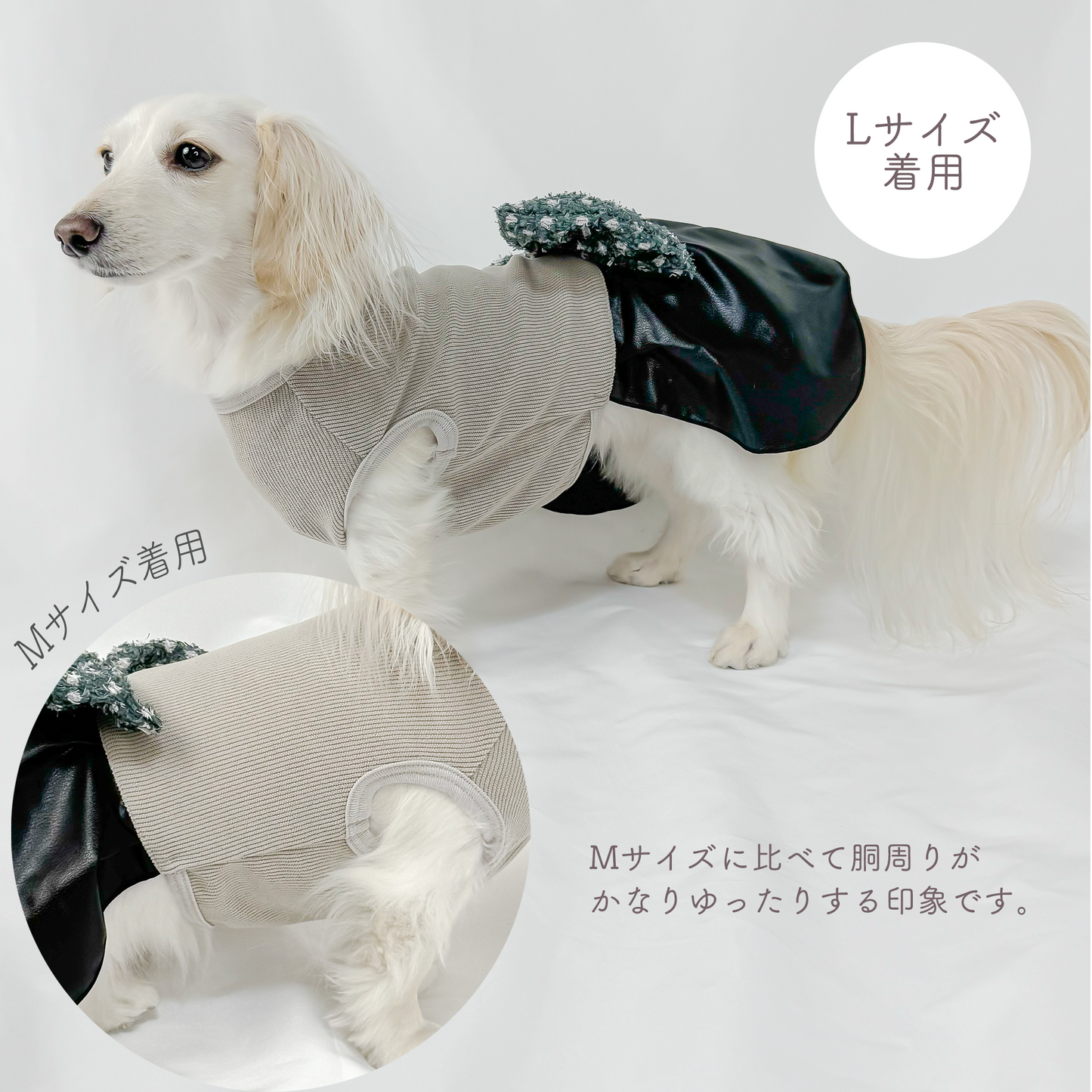 ソフトレザーワンピース