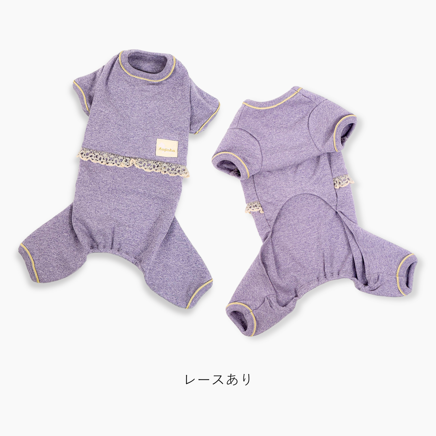 パイピングストレッチレースロンパース