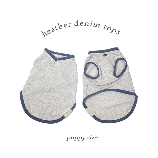 ヘザーグレー生地にデニムパイピングの犬用トップス
